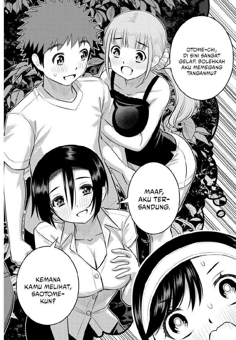Yankee JK Kuzuhana-chan